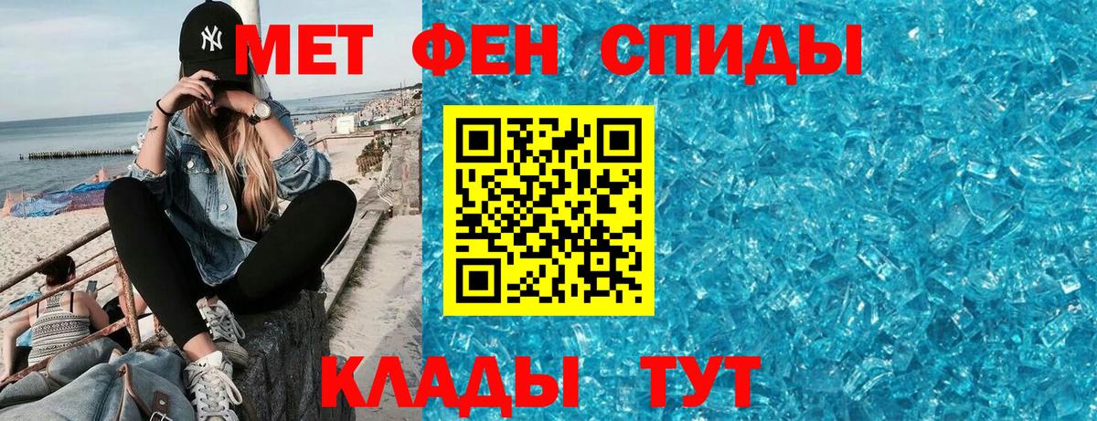 МАРИХУАНА Белово