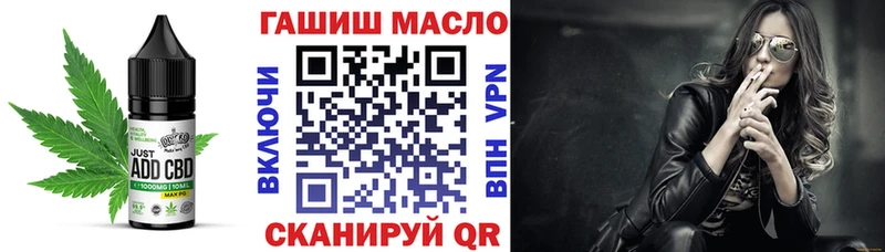Cannafood марихуана  shop телеграм  Белово 