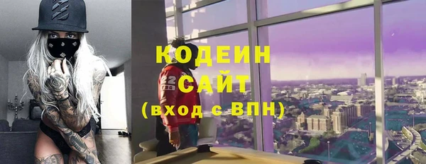 кокаин колумбия Балабаново