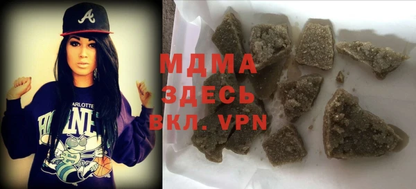 ПСИЛОЦИБИНОВЫЕ ГРИБЫ Баксан