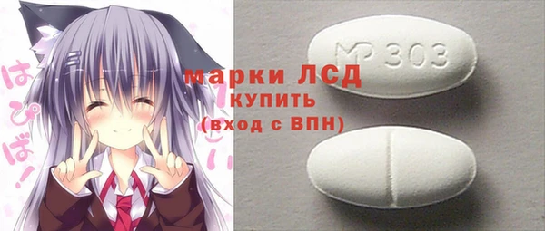 ПСИЛОЦИБИНОВЫЕ ГРИБЫ Баксан