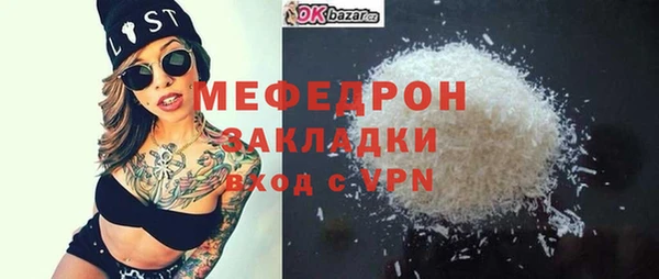 кокаин колумбия Балабаново