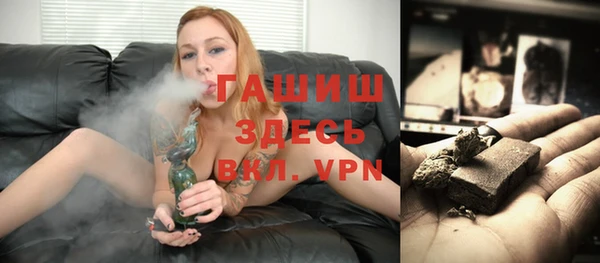 ПСИЛОЦИБИНОВЫЕ ГРИБЫ Баксан