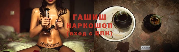 кокаин колумбия Балабаново