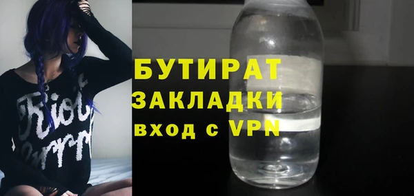 кокаин колумбия Балабаново