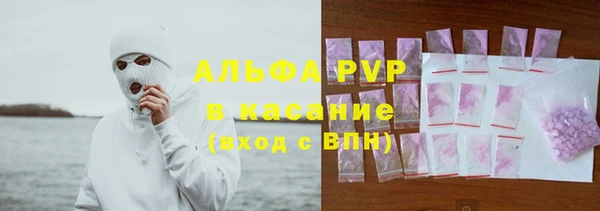 mdpv Вязники