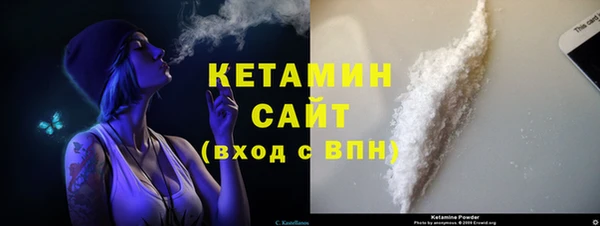 ПСИЛОЦИБИНОВЫЕ ГРИБЫ Баксан