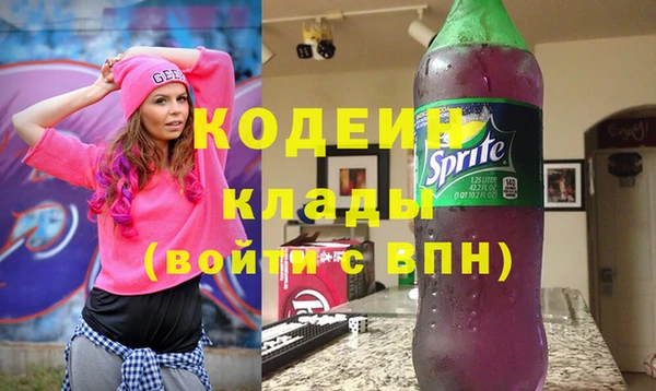 кокаин колумбия Балабаново