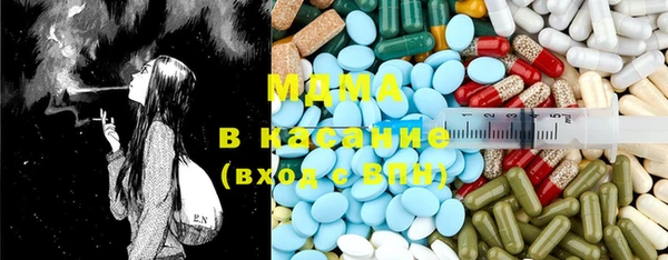 ПСИЛОЦИБИНОВЫЕ ГРИБЫ Баксан