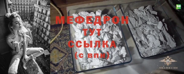 кокаин колумбия Балабаново