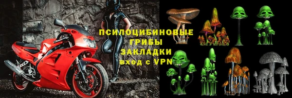 кокаин колумбия Балабаново