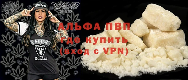 mdpv Вязники