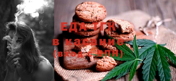ПСИЛОЦИБИНОВЫЕ ГРИБЫ Баксан