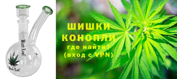 кокаин колумбия Балабаново