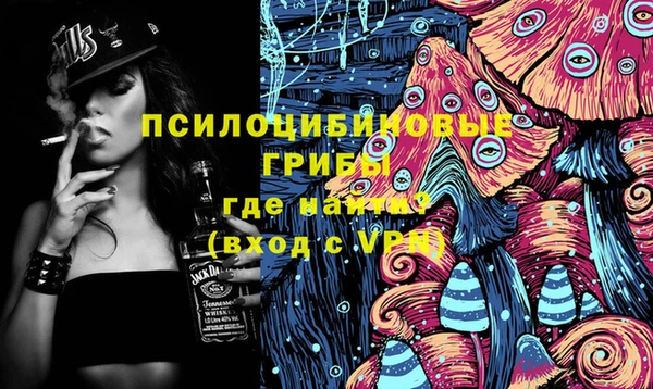 кокаин колумбия Балабаново