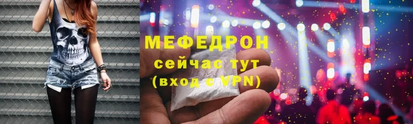 mdpv Вязники