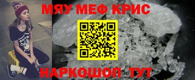 марихуана Гатчина