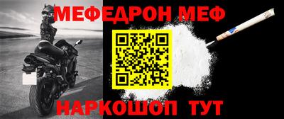 марки lsd Апшеронск