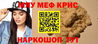 марихуана Гатчина