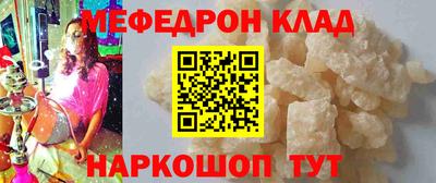 ECSTASY Азнакаево