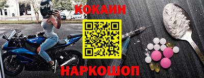 хмурый Аргун