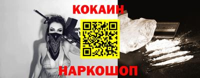 ECSTASY Азнакаево