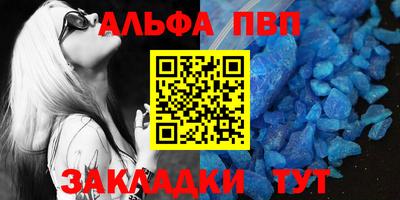 наркотики Гай