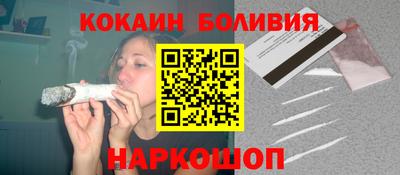 ECSTASY Азнакаево