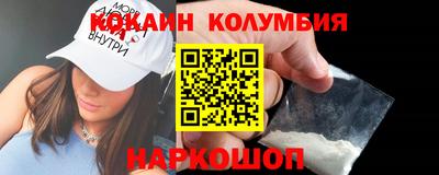марихуана Гатчина
