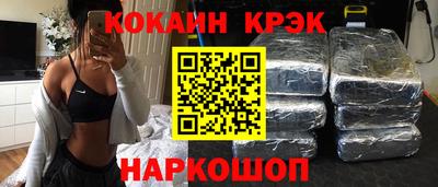 Альфа ПВП Гагарин