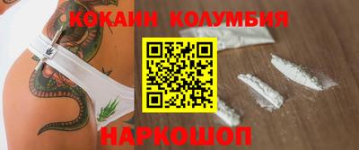 ECSTASY Азнакаево