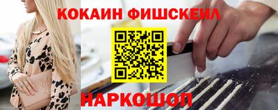 герыч Апрелевка