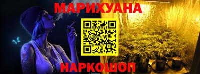 кокаин колумбия Абинск