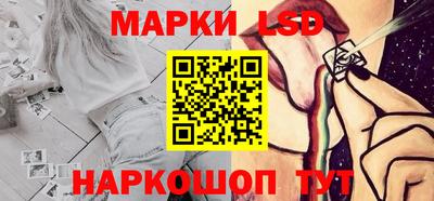 хмурый Аргун