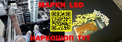 хмурый Аргун