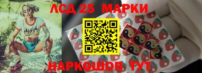 хмурый Аргун