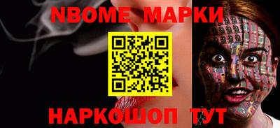 кокаин колумбия Абинск