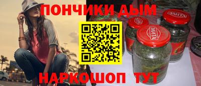 герыч Апрелевка