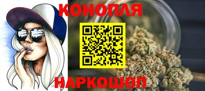 кокаин Абакан