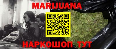 кокаин Абакан