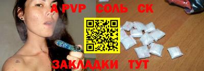 ECSTASY Азнакаево