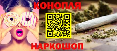 кокаин Абакан