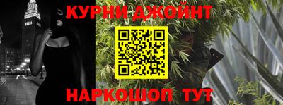 герыч Апрелевка