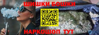 марки lsd Апшеронск