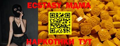 Альфа ПВП Гагарин