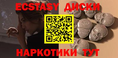 кокаин колумбия Абинск