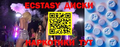 Альфа ПВП Гагарин