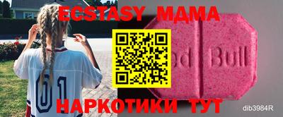кокаин колумбия Абинск