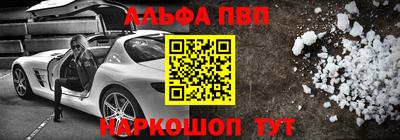 хмурый Аргун