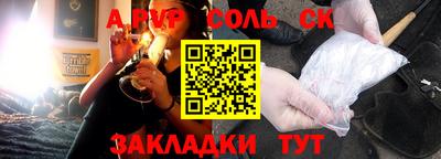 хмурый Аргун